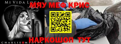 метадон Свободный