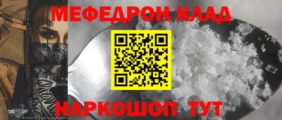 метадон Свободный