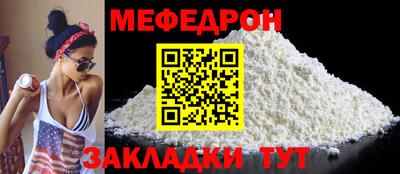 метадон Свободный