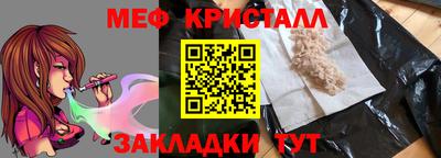 метадон Свободный