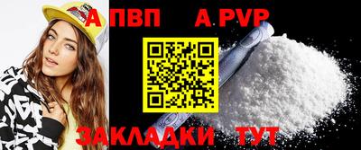 метадон Свободный