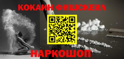 метадон Свободный