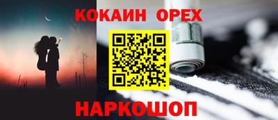 метадон Свободный