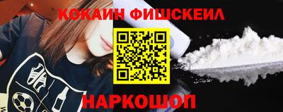 метадон Свободный