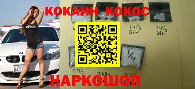 метадон Свободный