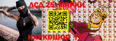 герыч Северобайкальск