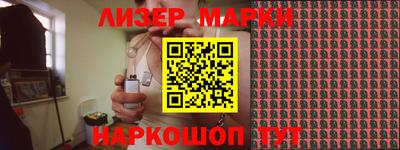 метадон Свободный