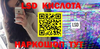 метадон Свободный