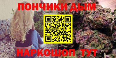 герыч Северобайкальск
