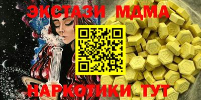 метадон Свободный