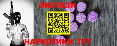 герыч Северобайкальск