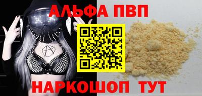 метадон Свободный