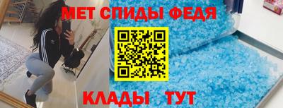 метадон Свободный