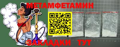 метадон Свободный