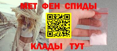метадон Свободный